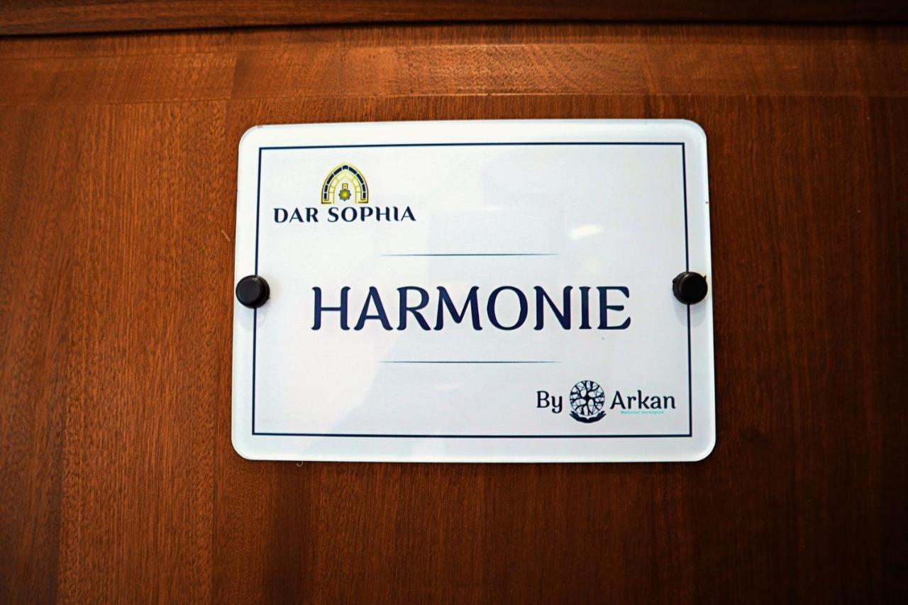 Hotel Dar Sophia By Arkan Eljadida à El Jadida Extérieur photo