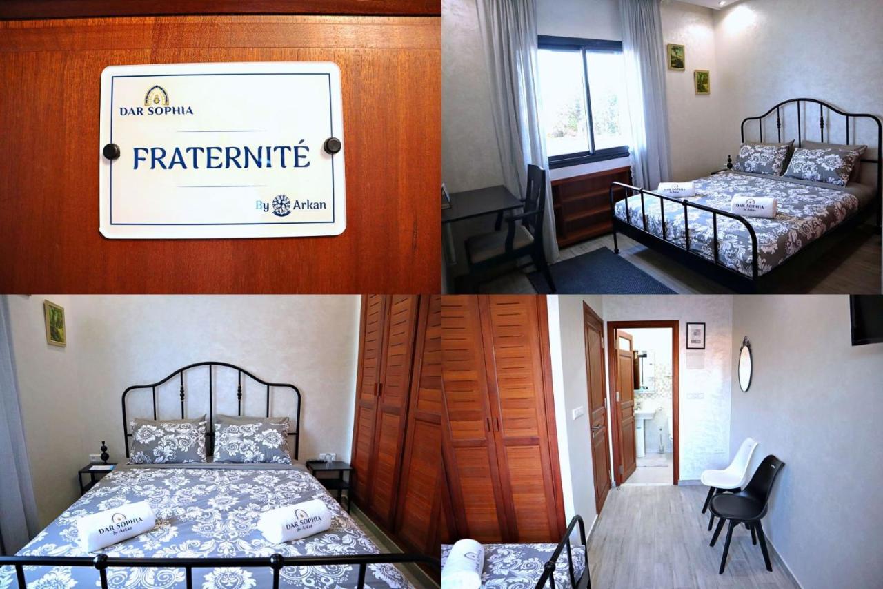 Hotel Dar Sophia By Arkan Eljadida à El Jadida Extérieur photo