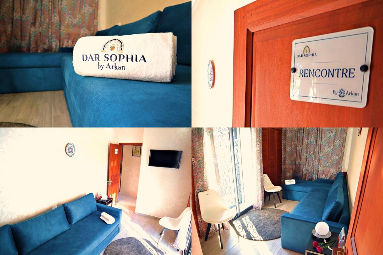 Hotel Dar Sophia By Arkan Eljadida à El Jadida Extérieur photo