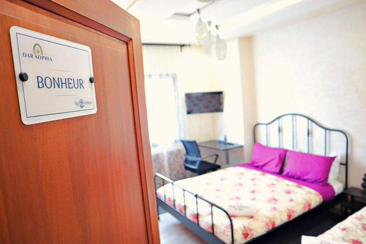 Hotel Dar Sophia By Arkan Eljadida à El Jadida Extérieur photo