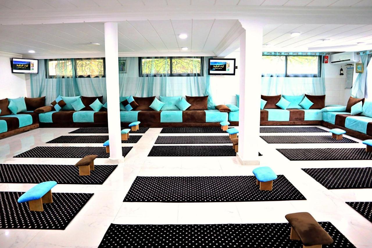 Hotel Dar Sophia By Arkan Eljadida à El Jadida Extérieur photo